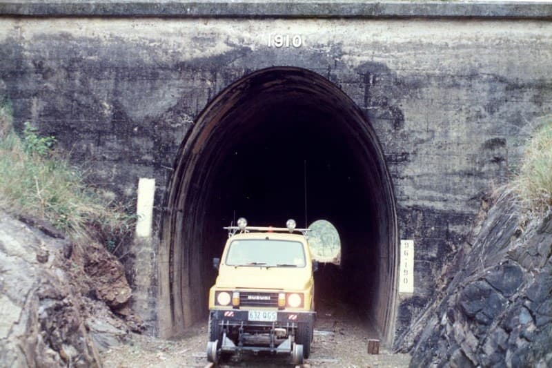 Harlin Tunnel